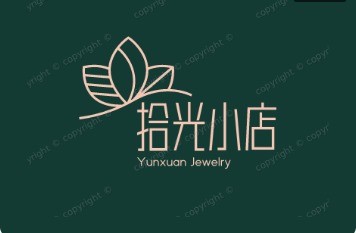 Global Shop