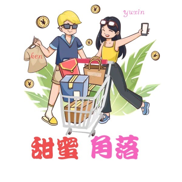 Global Shop