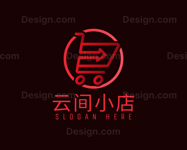 Global Shop