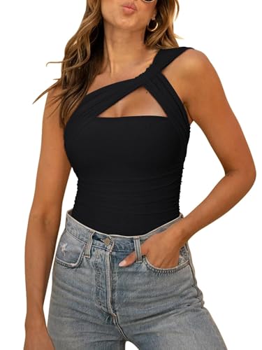 REORIA Womens Sexy One Shoulder Asymmetrical Leopard Print Mesh Ruched Backless Going Out Bodysuits Tops